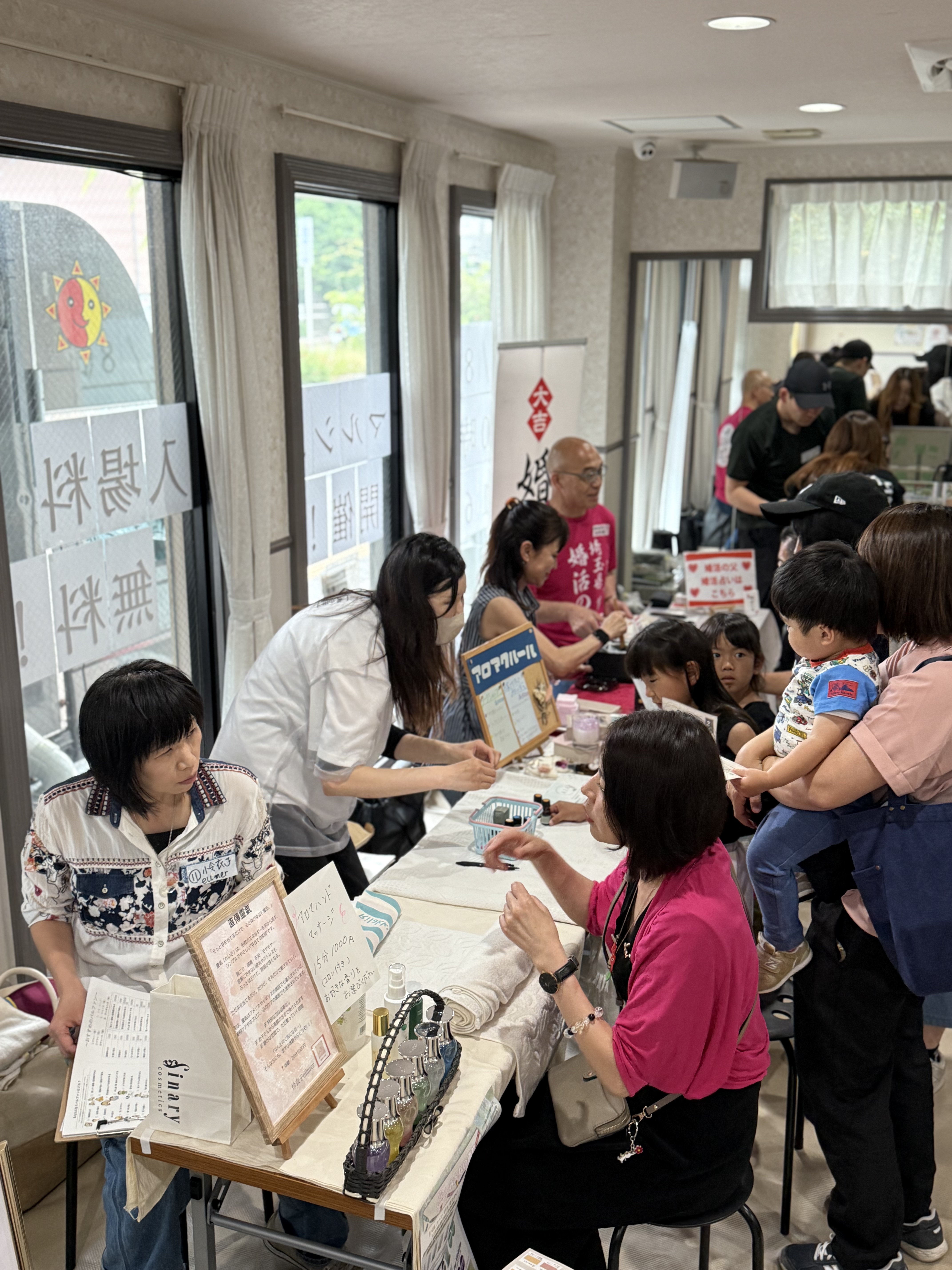 イベント画像 1