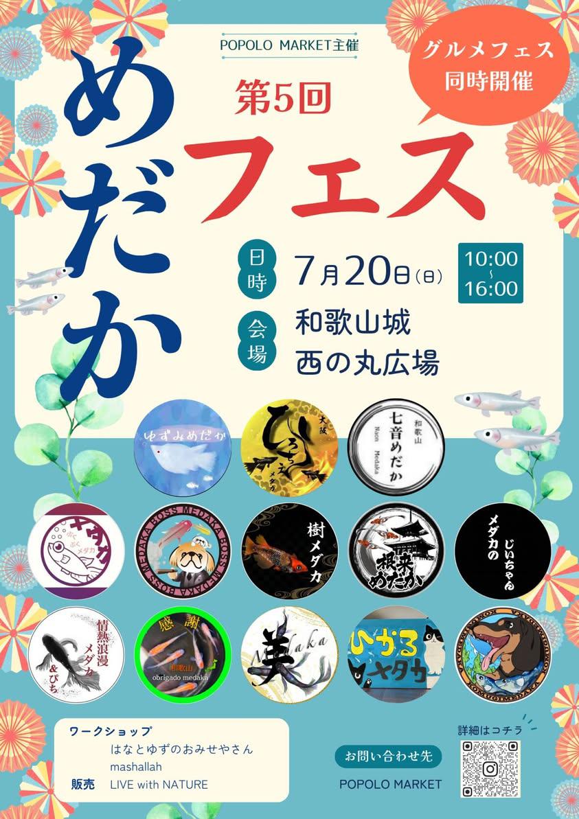 イベント画像 1
