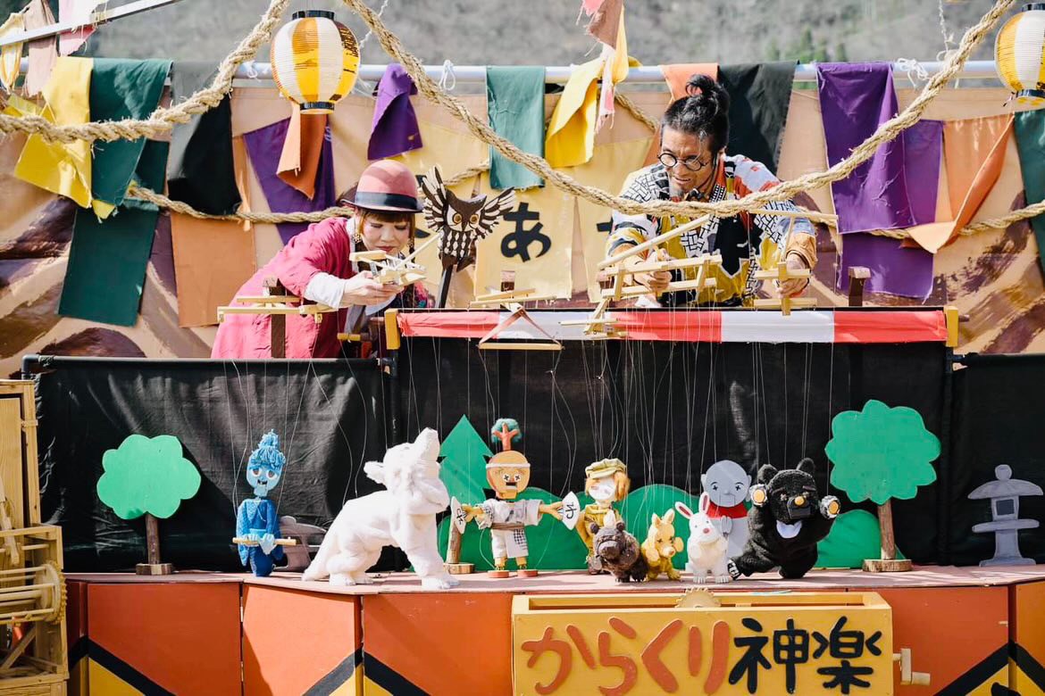 イベント画像 4