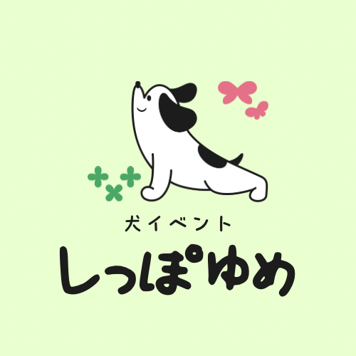 イベント画像 3