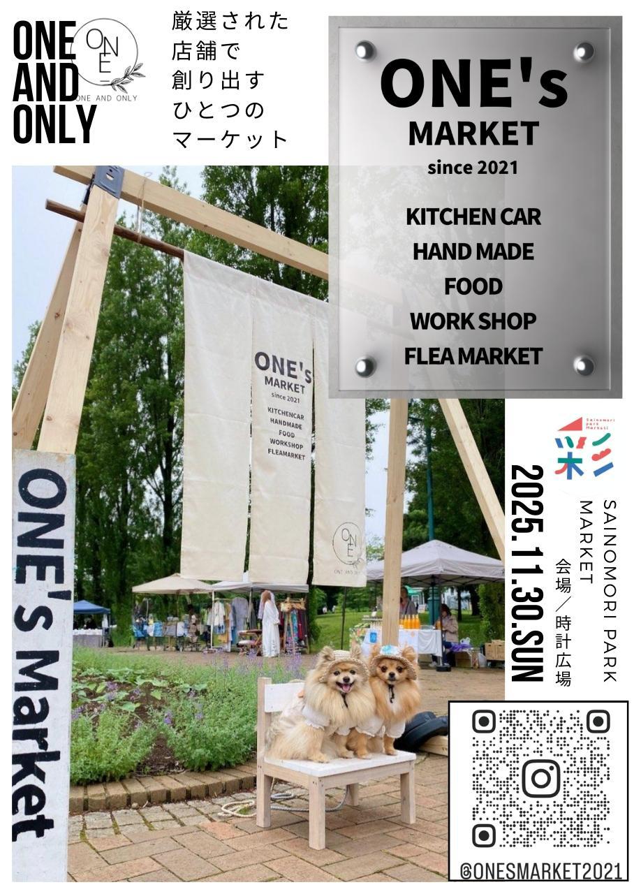 🎪 ONE’s Market in 彩の森入間公園 🐾
