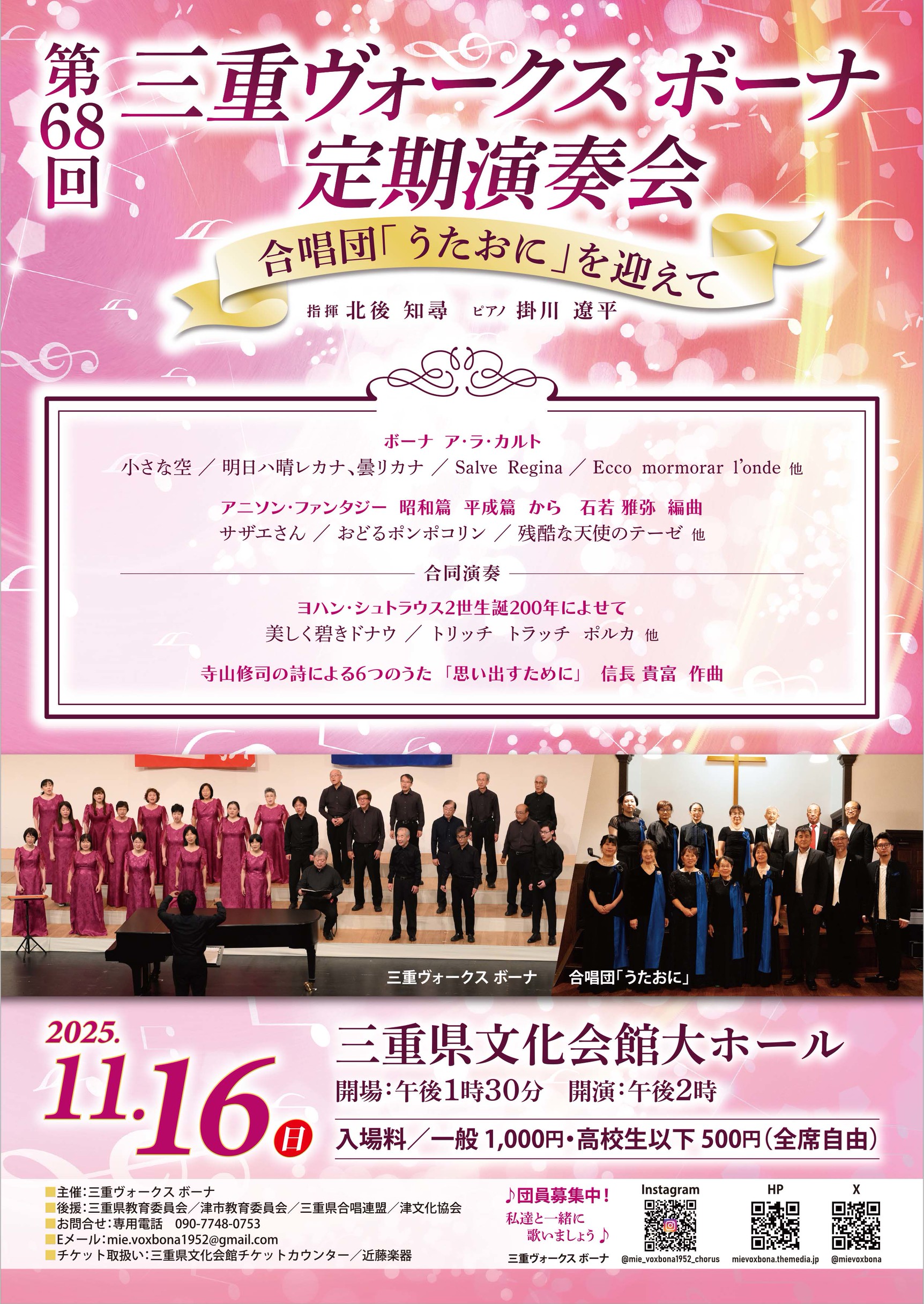イベント画像 1