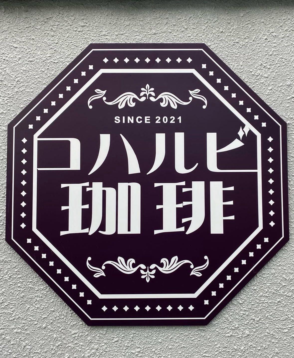 イベント画像 3