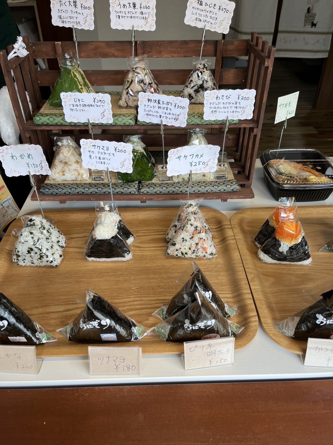 イベント画像 3