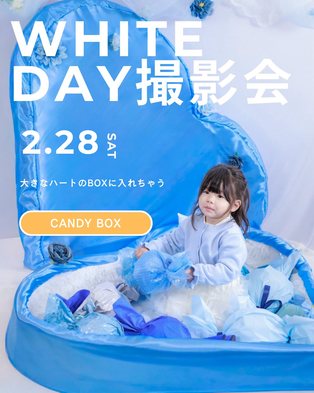 イベント画像 1